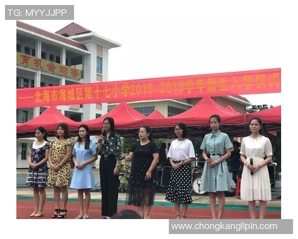 马力克的传奇旅程：从梦想起航到辉煌成就的背后故事