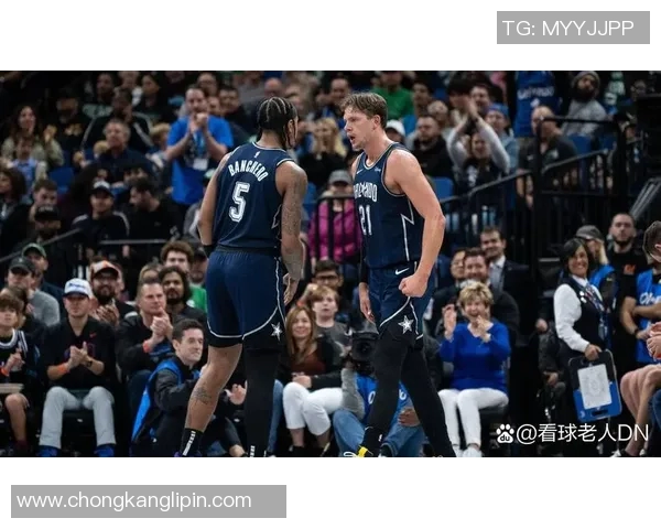 公牛队与凯尔特人队首发阵容对比分析及比赛前瞻