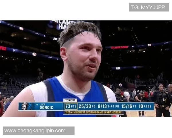 东契奇狂砍73分刷新现役得分纪录独行侠力克太阳终结对手11连胜