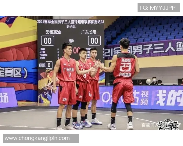 广州篮球队荣登篮球状态排行榜第十名展现强劲实力与潜力MBA