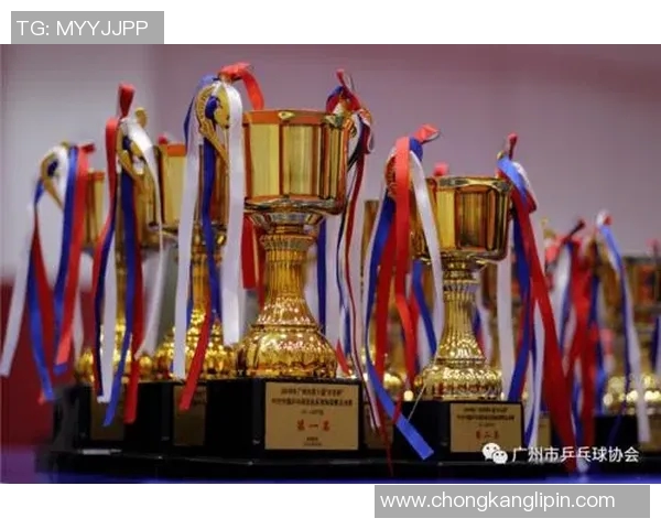 广州乒乓球队实力分析与未来发展潜力的深入探讨MBA