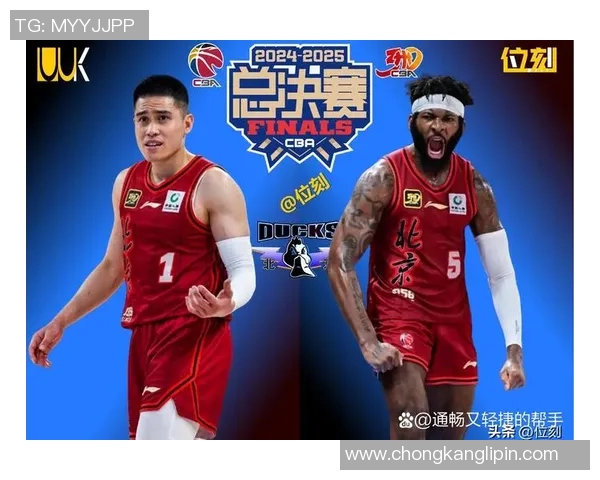 CBA精彩对决北京首钢与福建队比赛录像回放全程回顾