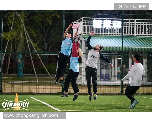 广州飞盘队与杭州飞盘队的精彩对决赛后分析与节奏探讨