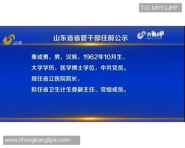 柯杰与李世石对决引发围棋界震动的巅峰之战回顾与分析