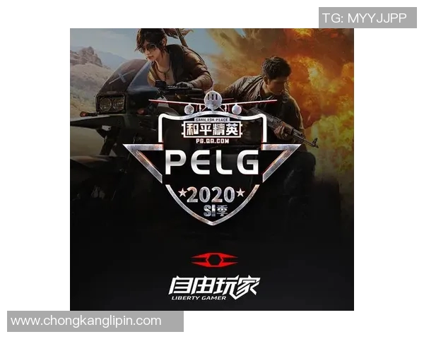 和平精英心理素质排行榜揭晓WE战队荣登第七名引发热议