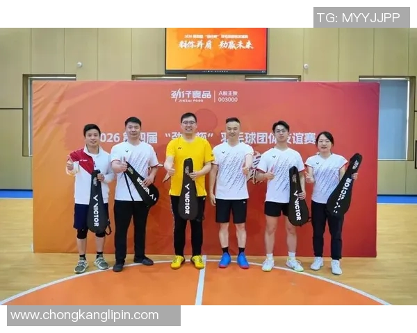 武汉羽毛球队的团队协作之道：凝聚力与默契的完美结合