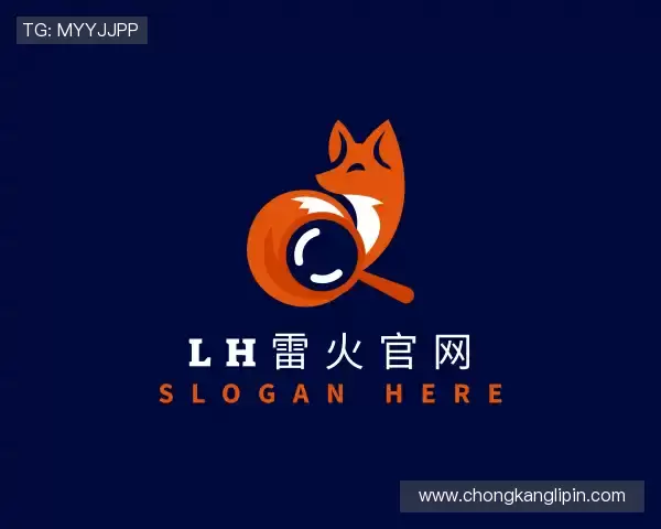 知道雷火电竞平台网站